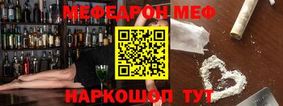 хмурый Ангарск