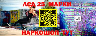 2c-b Ачхой-Мартан