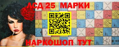 бутик Баксан