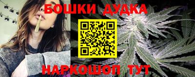 хмурый Ангарск