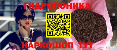 хмурый Ангарск