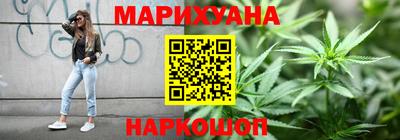 COCAINE Анапа