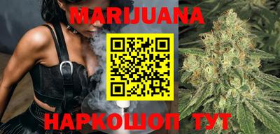 2c-b Ачхой-Мартан