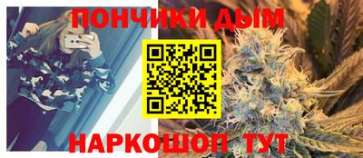 MESCALINE Аша