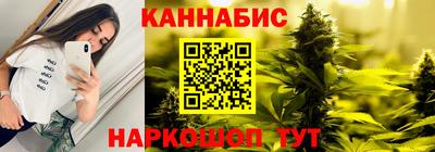 2c-b Ачхой-Мартан