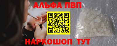 хмурый Ангарск