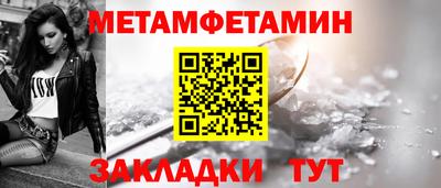 COCAINE Анапа