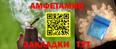 MESCALINE Аша