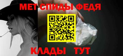 2c-b Ачхой-Мартан