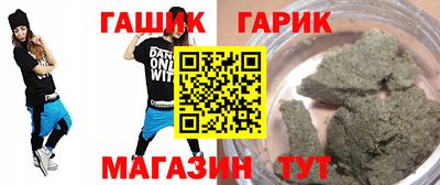 2c-b Ачхой-Мартан