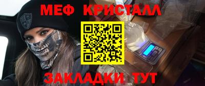 хмурый Ангарск