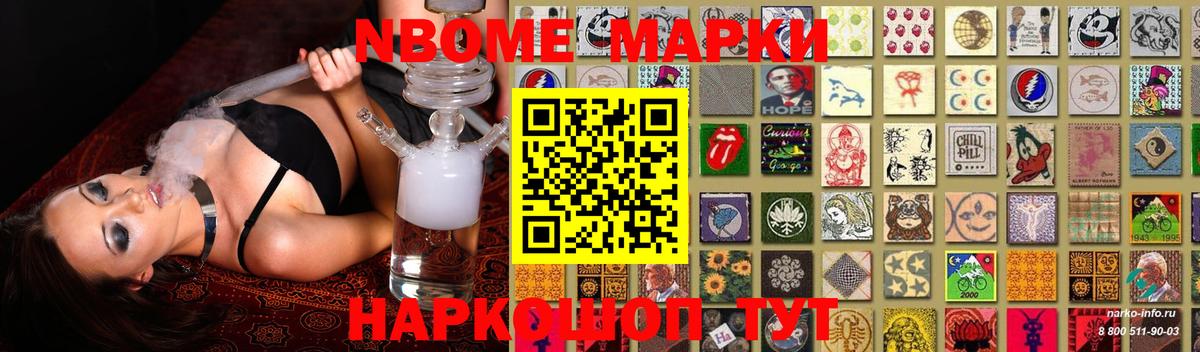 ЛСД экстази ecstasy Белогорск